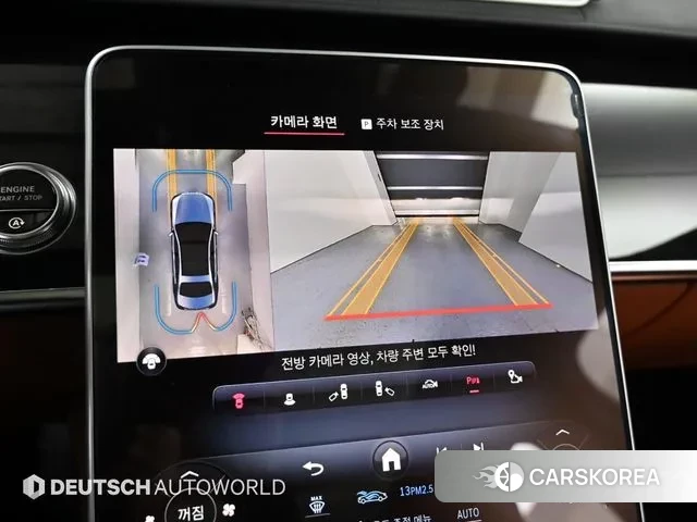 Mercedes-Benz S-Class W223 2021 Черный из Кореи, фото 6