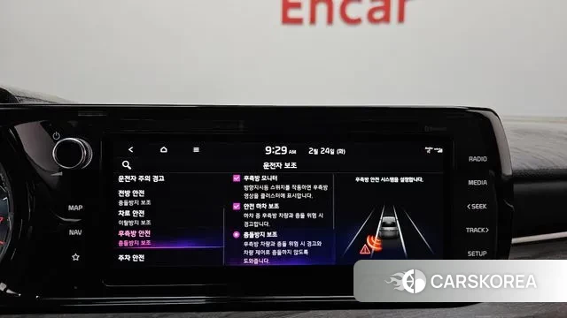 Kia K5 3rd generation 2021 Черный из Кореи, фото 6