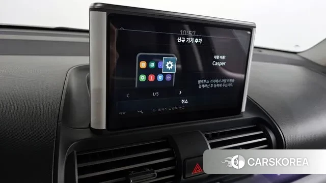 Hyundai Casper 2024 Зеленый из Кореи, фото 6