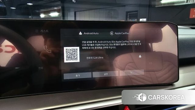 Kia The New Sorento 4th Generation 2025 Черный из Кореи, фото 6