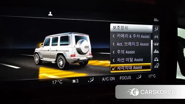 Mercedes-Benz G-Class W463b id 2901156 из Кореи 6