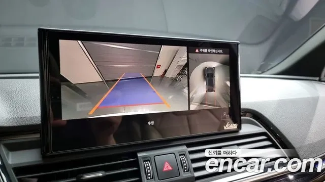 Audi Q5 (FY) 2022 Белый из Кореи, фото 6