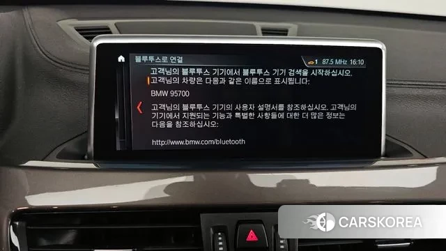 BMW X1 (F48) 2021 Синий из Кореи, фото 6