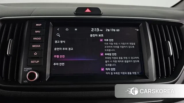 Kia The New Kia Ray 2022 Черный из Кореи, фото 6