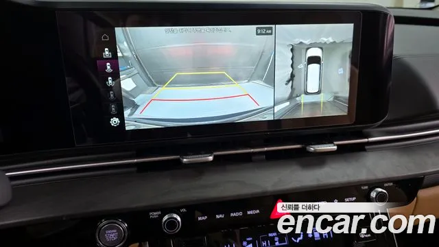 Kia Carnival 4th generation id 2356375 из Кореи 6