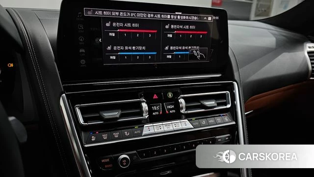 BMW 8 Series (G15) 2024 Черный из Кореи, фото 6