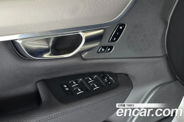 Volvo S90 id 2651463 из Кореи 6