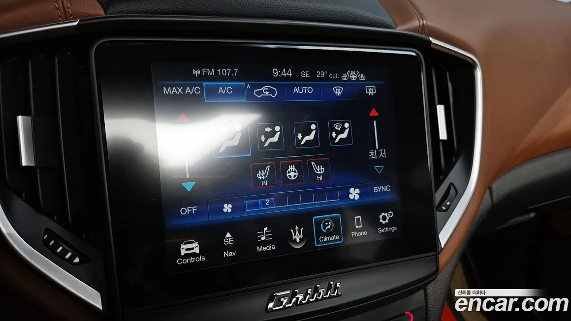 Maserati Ghibli 2018 Синий из Кореи, фото 6