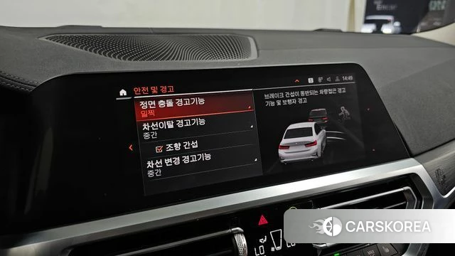 BMW 3 Series (G20) 2019 Белый из Кореи, фото 6