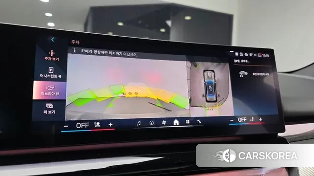 BMW 5 Series (G60) 2025 Серебристо-серый из Кореи, фото 6