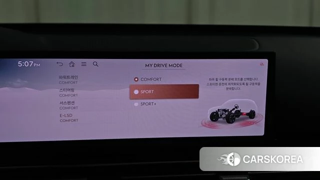 Genesis GV80 2026 Белый из Кореи, фото 6