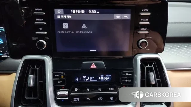 Kia Sorento 4th Generation 2021 Синий из Кореи, фото 6