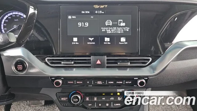 Kia The New Niro 2019 Серый из Кореи, фото 6