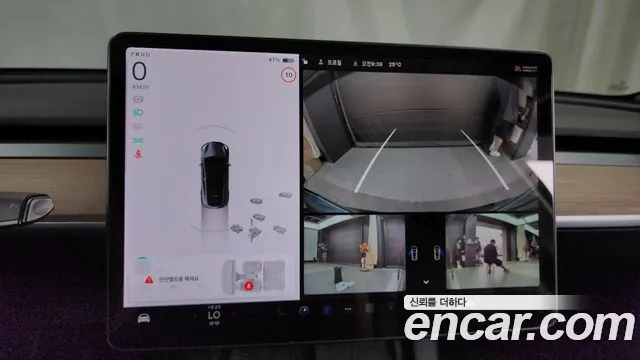 Tesla Model Y 2021 Светло-серебряный цвет из Кореи, фото 6