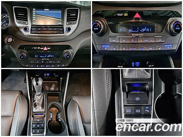 Hyundai All New Tucson 2018 Белый из Кореи, фото 6