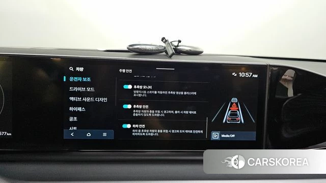 Hyundai Grandeur (GN7) 2023 Черный из Кореи, фото 6