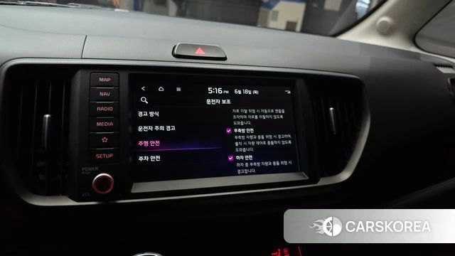 Kia The New Kia Ray 2024 Белый из Кореи, фото 6