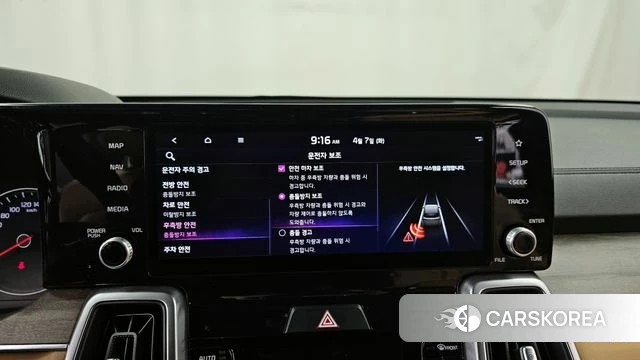 Kia Sorento 4th Generation 2022 Белый из Кореи, фото 6