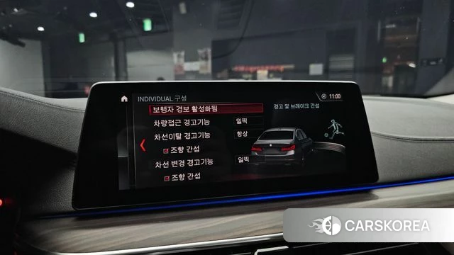 BMW 5 Series (G30) 2019 Серебристо-серый из Кореи, фото 6