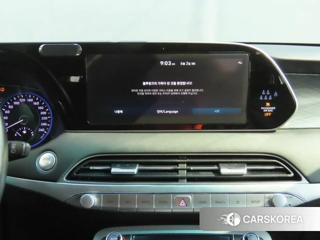 Hyundai Palisade 2022 Серый из Кореи, фото 6