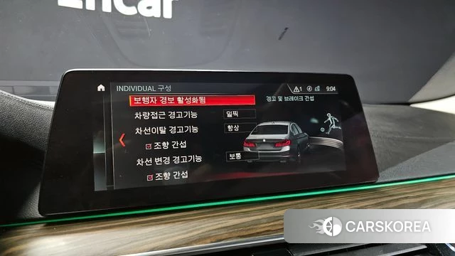 BMW 5 Series (G30) 2019 Серый из Кореи, фото 6