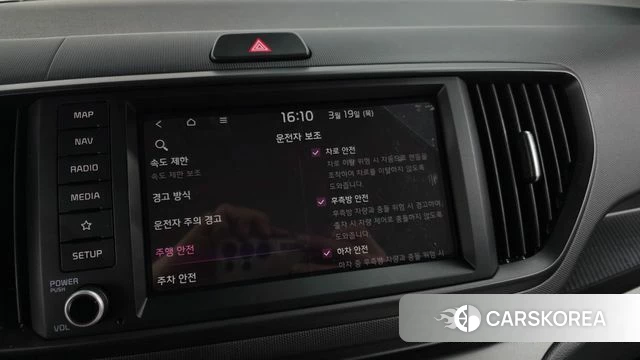 Kia The New Kia Ray EV 2023 Белый из Кореи, фото 6