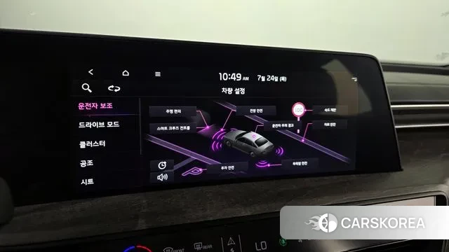 Kia K8 2021 Белый из Кореи, фото 6