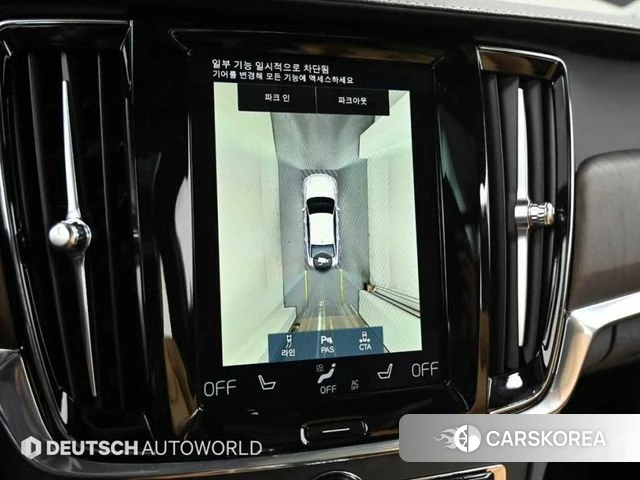 Volvo S90 2021 Белый из Кореи, фото 6