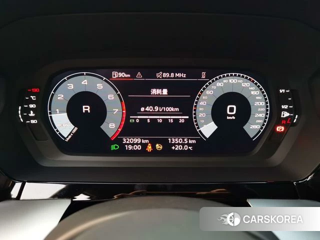 Audi A3 2023 Белый из Китая, фото 6