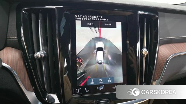 Volvo V60 Cross-Country 2nd Generation 2020 Белый из Кореи, фото 6
