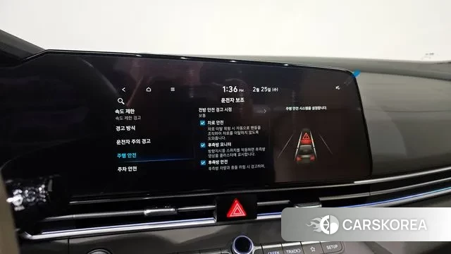 Hyundai The New Avante (CN7) 2024 Белый из Кореи, фото 6