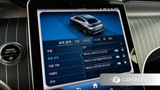 Mercedes-Benz GLC-Class X254 2025 Белый из Кореи, фото 6