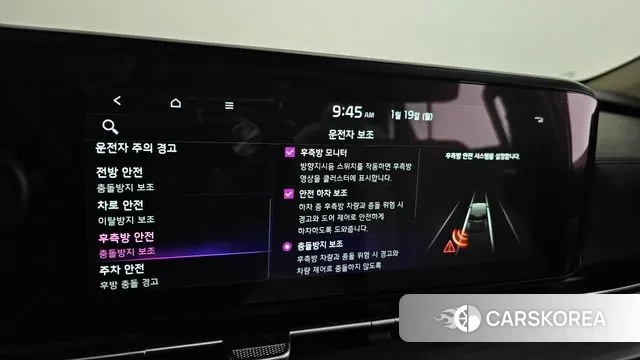 Kia Carnival 4th generation 2021 Белый из Кореи, фото 6