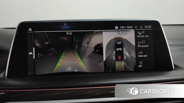 BMW 7 Series (G11) 2020 Черный из Кореи, фото 6