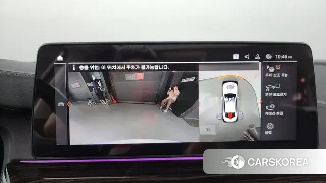 BMW 5 Series (G30) 2023 Белый из Кореи, фото 6