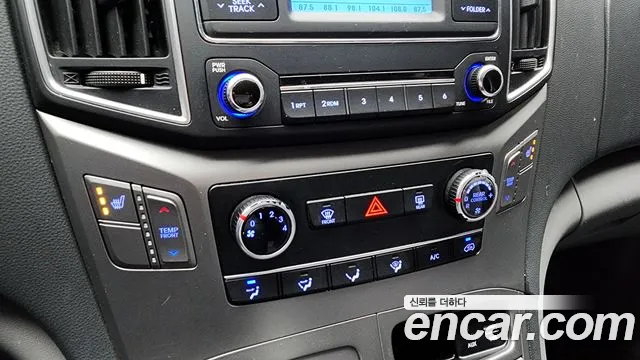 Hyundai The New Grand Starex id 2491354 из Кореи 6