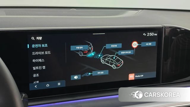 Hyundai Grandeur (GN7) 2026 Черный из Кореи, фото 6