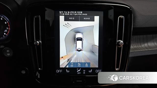 Volvo XC40 2022 Синий из Кореи, фото 6