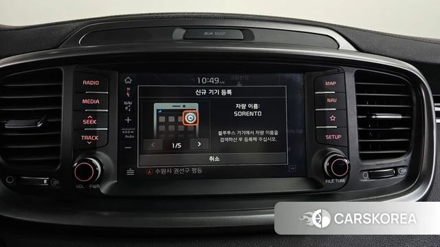 Kia The New Sorento 2018 Белый из Кореи, фото 6