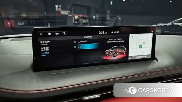 Genesis GV70 2021 Белый из Кореи, фото 6