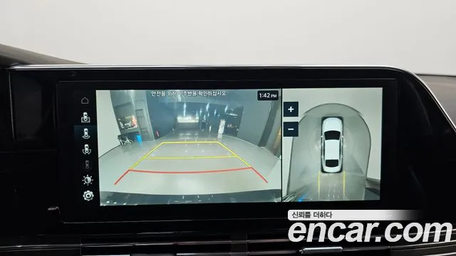 Hyundai The New Grandeur IG 2021 Синий из Кореи, фото 6