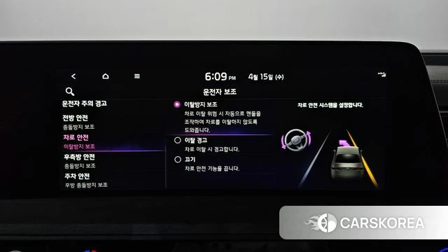 Kia K8 2023 Черный из Кореи, фото 6