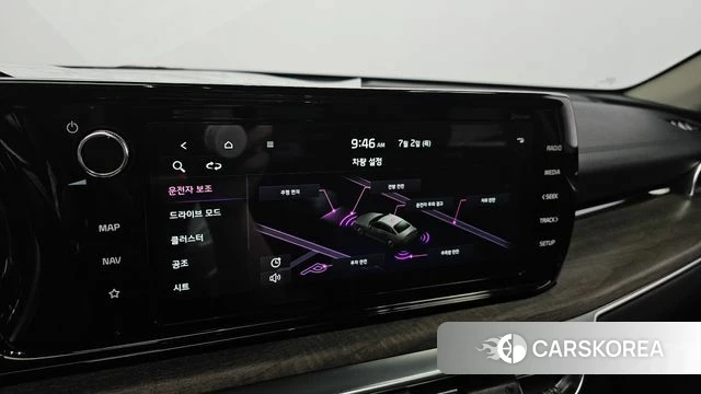 Kia K5 3rd generation 2022 Белый из Кореи, фото 6