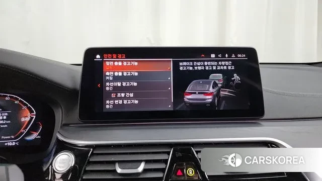 BMW 6 Series GT (G32) 2022 Серый из Кореи, фото 6