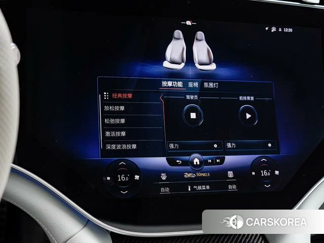 Mercedes-Benz EQS AMG 2023 Другой из Китая, фото 6