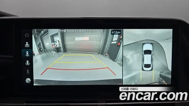 Hyundai The New Grandeur IG Hybrid 2021 Серый из Кореи, фото 6