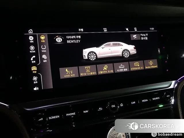 Bentley Flying Spur 3rd Generation 2024 Песочный из Кореи, фото 6