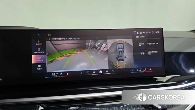 BMW X7 (G07) 2024 Светло-серебряный цвет из Кореи, фото 6