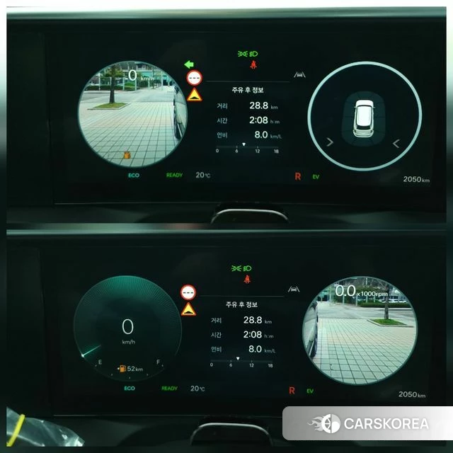 Hyundai Palisade (LX3) 2026 Черный из Кореи, фото 6