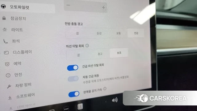 Tesla Model Y 2021 Серый из Кореи, фото 6